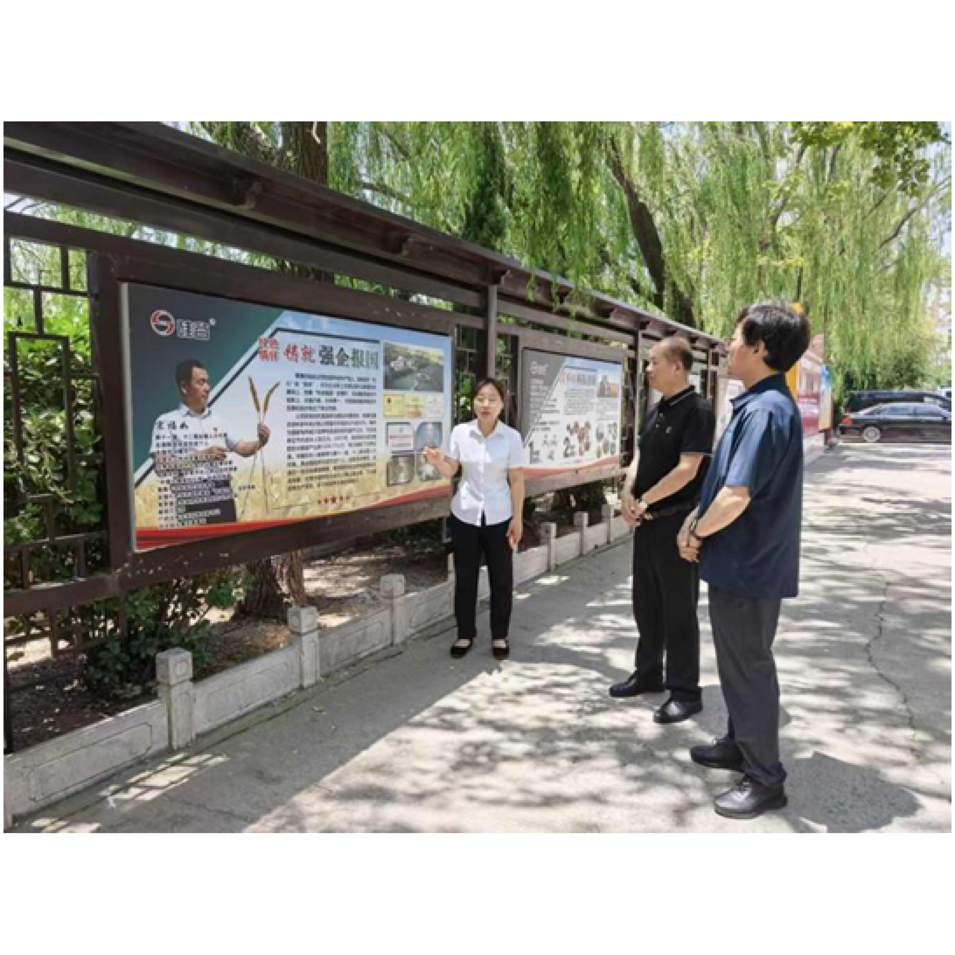 中食办走进河北硅谷共话乡村振兴新篇章