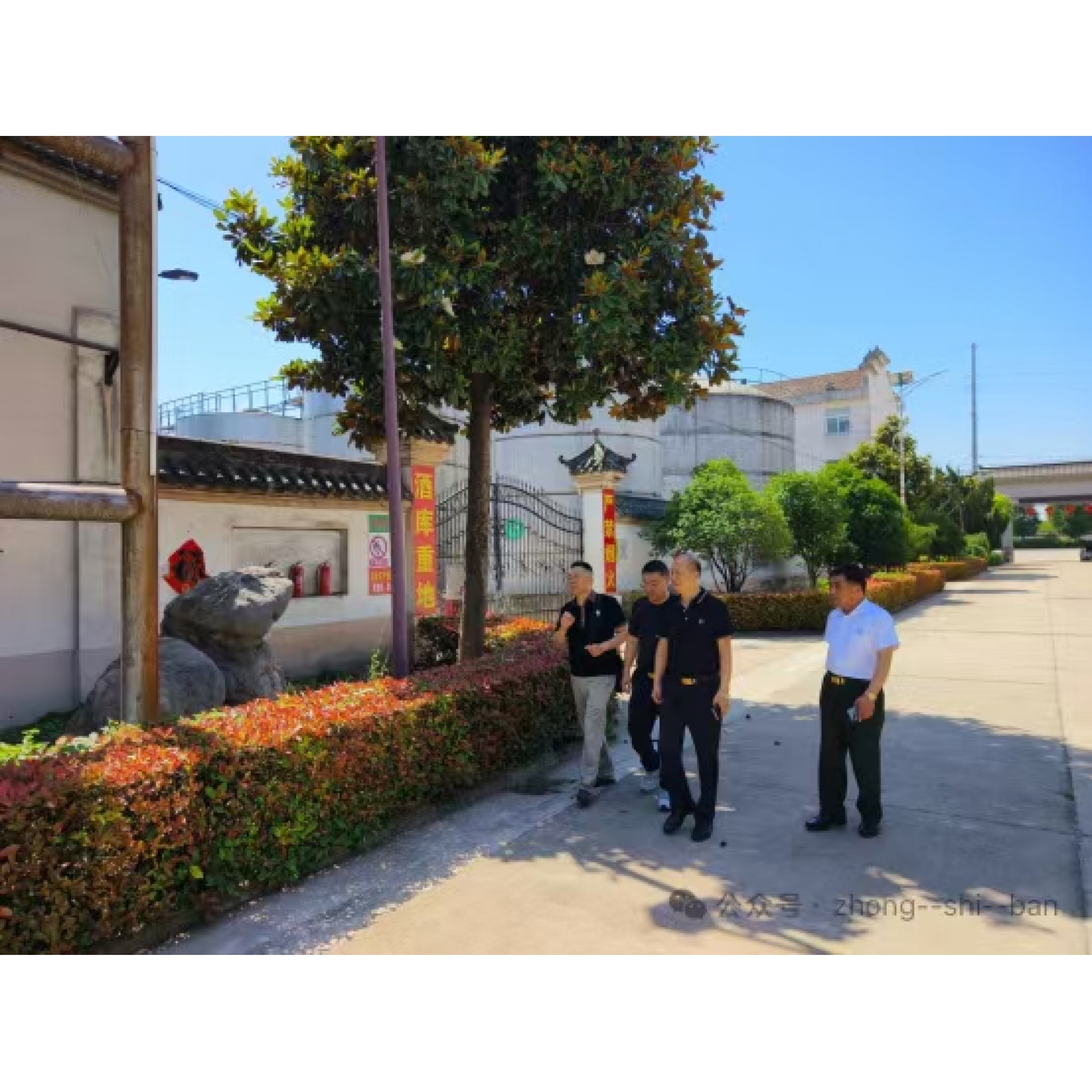 中食办主任柏川率队赴亳州好运酒业考察调研  双方就＂安全食品共建基地＂建设达成合作意向